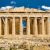 Group logo of Athens